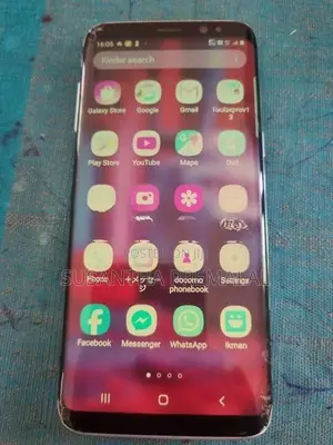 Samsung Galaxy S8 (Used)