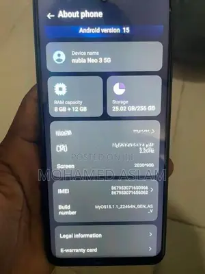 ZTE nubia (Used)