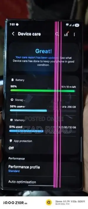 Samsung Galaxy S23 Ultra (Used)
