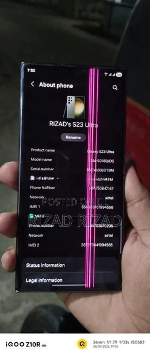Samsung Galaxy S23 Ultra (Used)