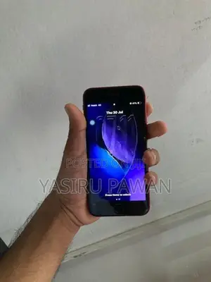 Apple iPhone SE 2 (Used)