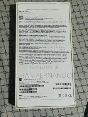 Apple iPhone 15 Pro Max (Used)