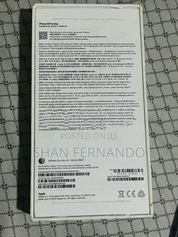Apple iPhone 15 Pro Max (Used)