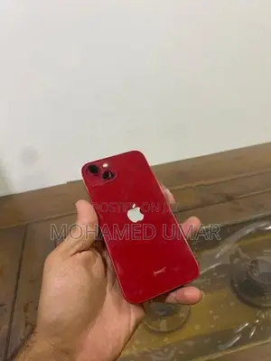 Apple iPhone 13 128GB (Used)