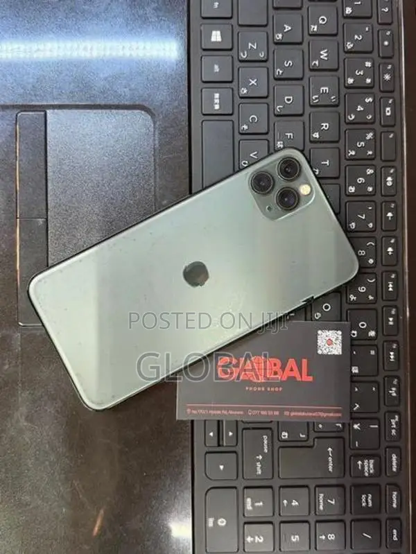 Apple iPhone 11 Pro Max 256GB (Used)
