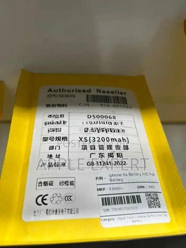 iPhone XS full battery