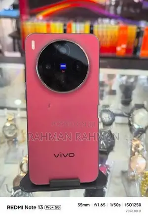 Vivo x300 (Used)