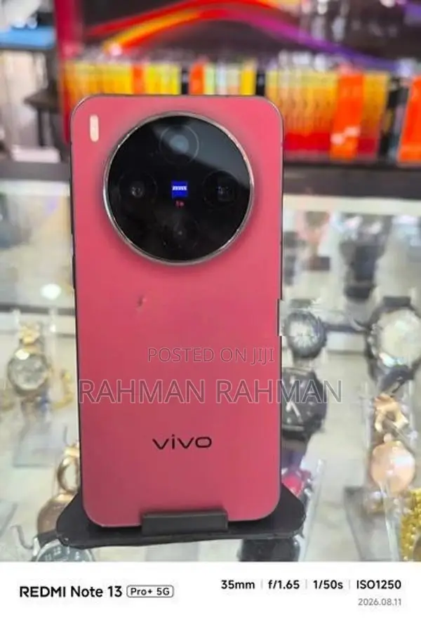 Vivo x300 (Used)