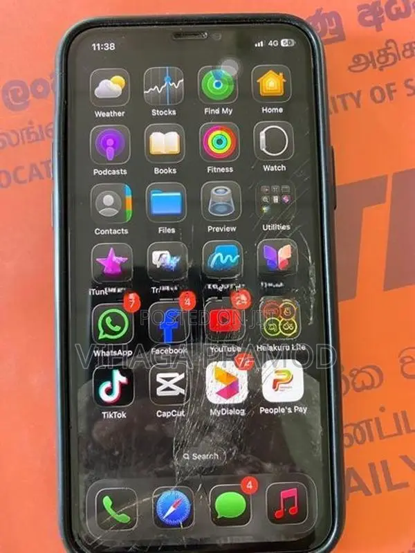 Apple iPhone 11 Pro (Used)
