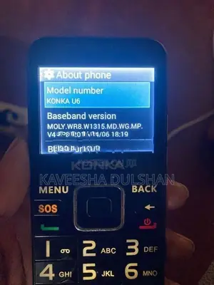 Nokia Button Phone (Used)