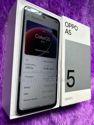 Oppo A5 128GB (Used)