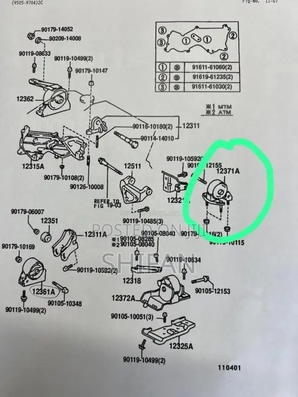 ToyotaCorollaCE110EngineMount for Car