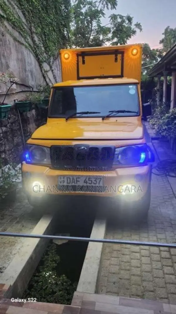 Mahindra Bolero 2016 Pickup (Used)