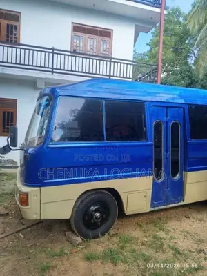 Mitsubishi Rosa 1978 Bus (Used)