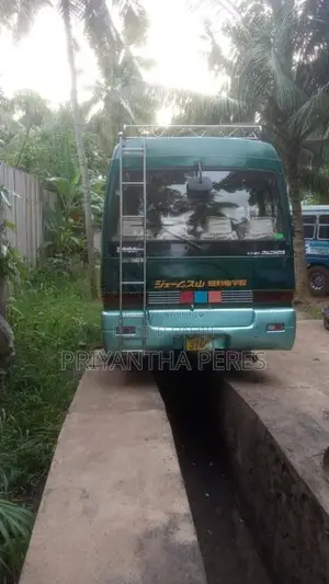 Mitsubishi Rosa 1996 Bus (Used)