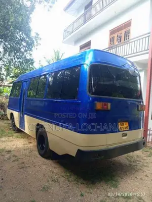 Mitsubishi Rosa 1978 Bus (Used)