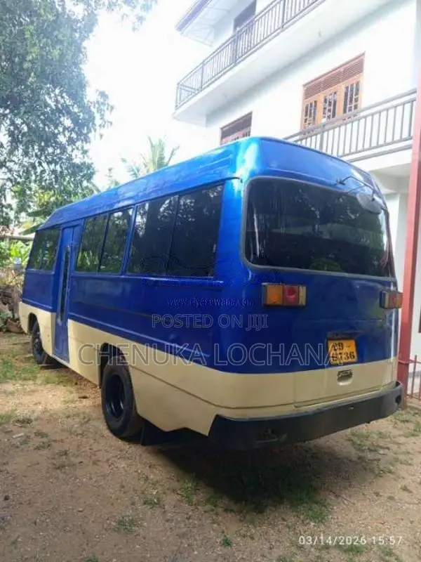 Mitsubishi Rosa 1978 Bus (Used)