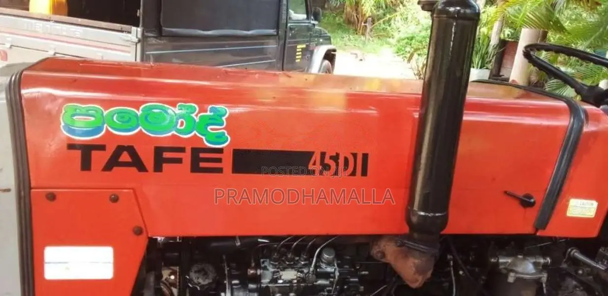 TAFE 45DI 2008 Tractor (Used)