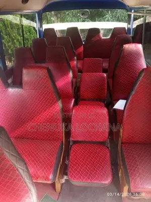 Mitsubishi Rosa 1978 Bus (Used)