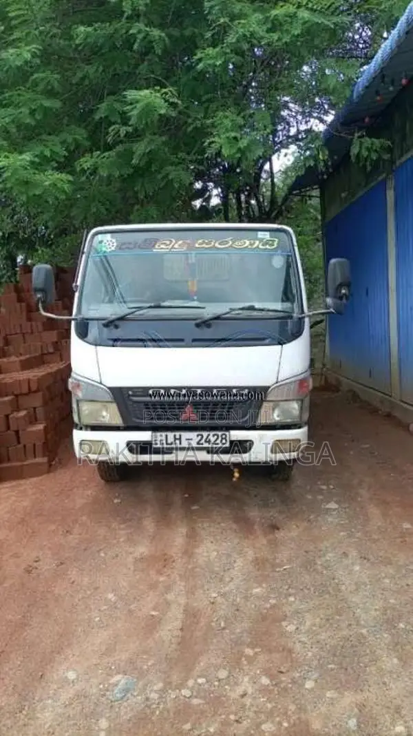 Mitsubishi Tipper 2003 Lorry (Used)