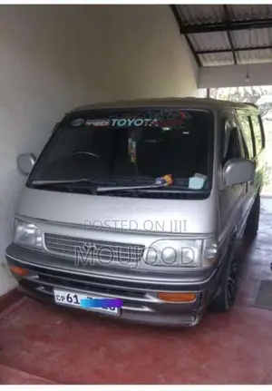 Toyota Dolphin 1991 Van (Used)
