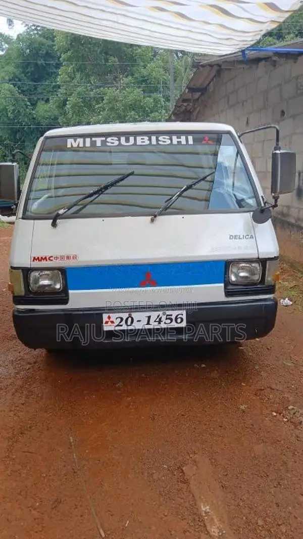 Mitsubishi L300 1981 Van (Used)