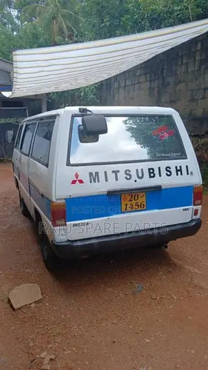 Mitsubishi L300 1981 Van (Used)
