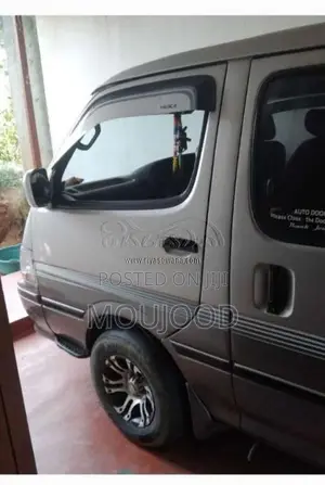 Toyota Dolphin 1991 Van (Used)