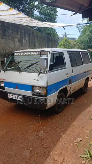 Mitsubishi L300 1981 Van (Used)