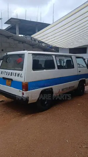 Mitsubishi L300 1981 Van (Used)