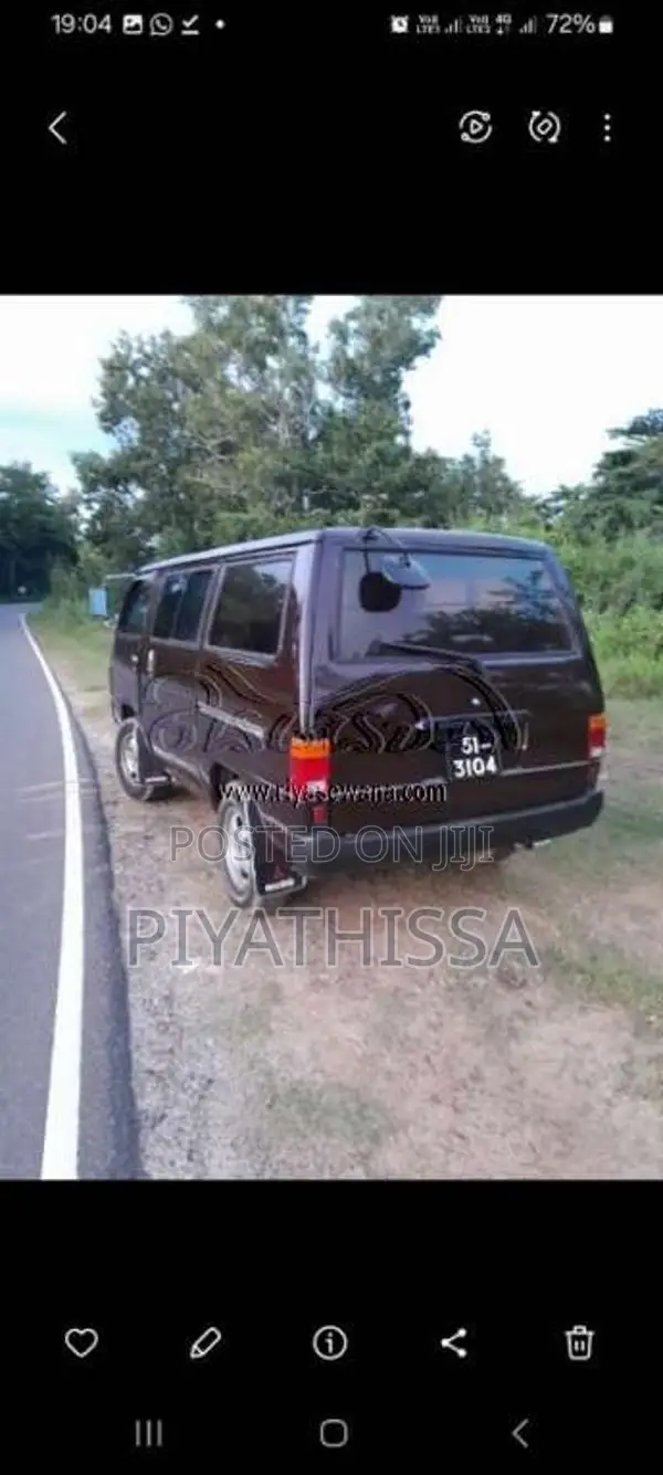 Mitsubishi L300 2006 Van (Used)