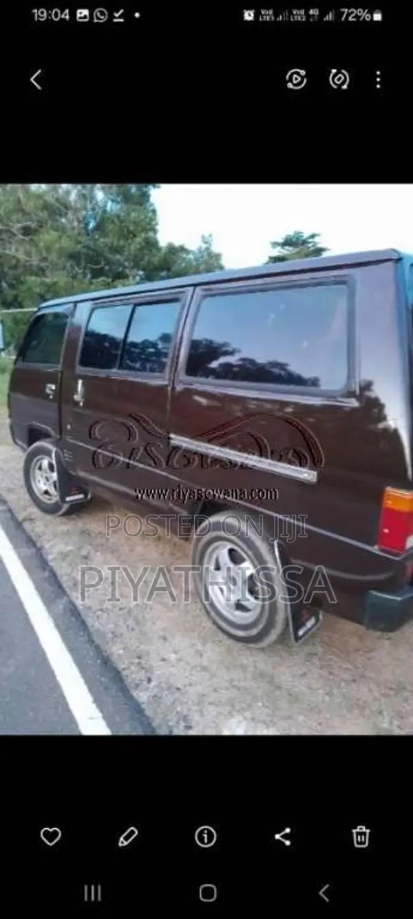 Mitsubishi L300 2006 Van (Used)