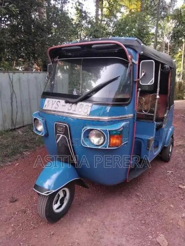 Bajaj RE 205 2011 Three Wheel (Used)