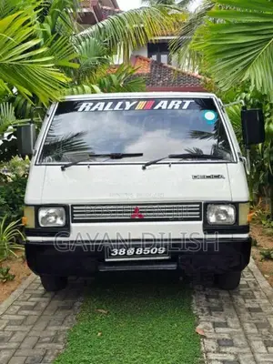 Mitsubishi L300 1983 Van (Used)
