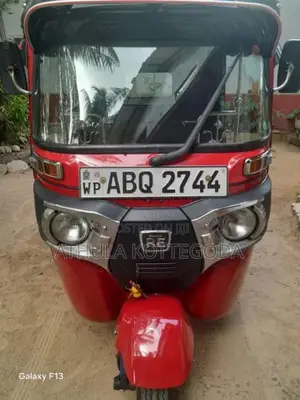 Bajaj 4 Stroke 2017 Three Wheel (Used)