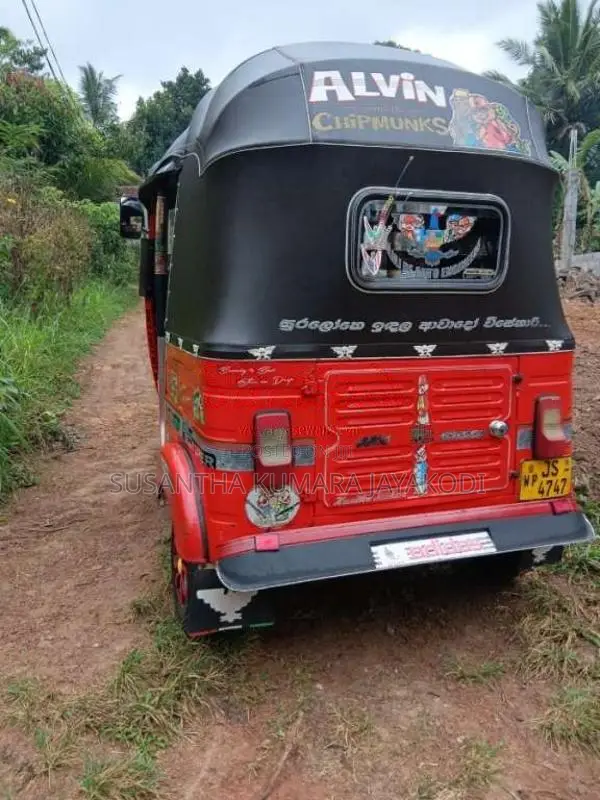 Bajaj 2 Stroke 2005 Three Wheel (Used)