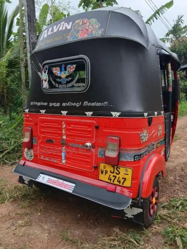 Bajaj 2 Stroke 2005 Three Wheel (Used)