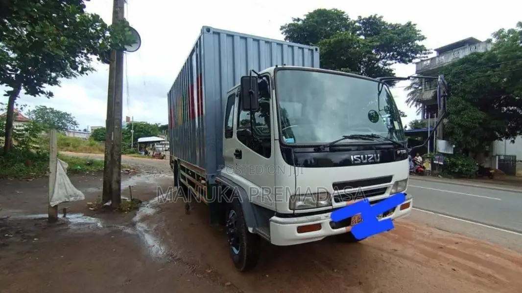 Isuzu Ftr 2007 Lorry (Used)
