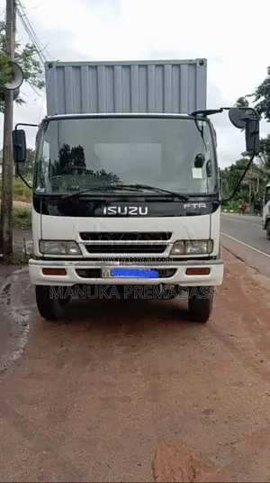 Isuzu Ftr 2007 Lorry (Used)