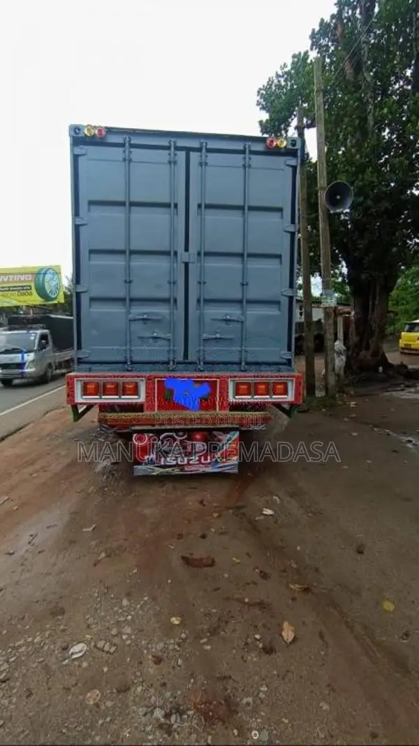 Isuzu Ftr 2007 Lorry (Used)