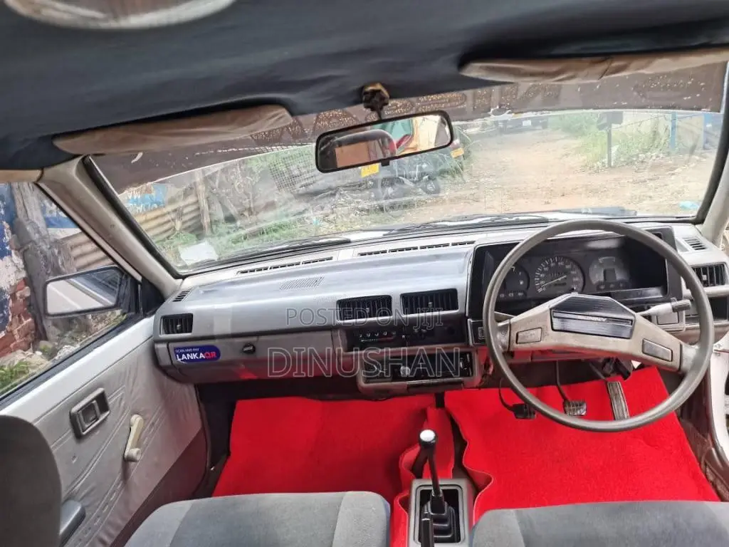 Nissan B11 HB11 1984 Car (Used)