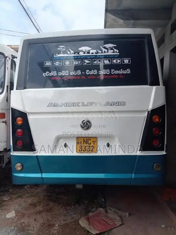 Ashok-Leyland MITR 2015 Bus (Used)