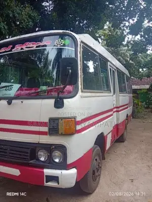 Mitsubishi Rosa 1982 Bus (Used)
