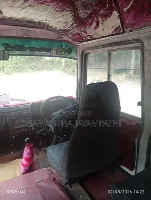 Mitsubishi Rosa 1982 Bus (Used)