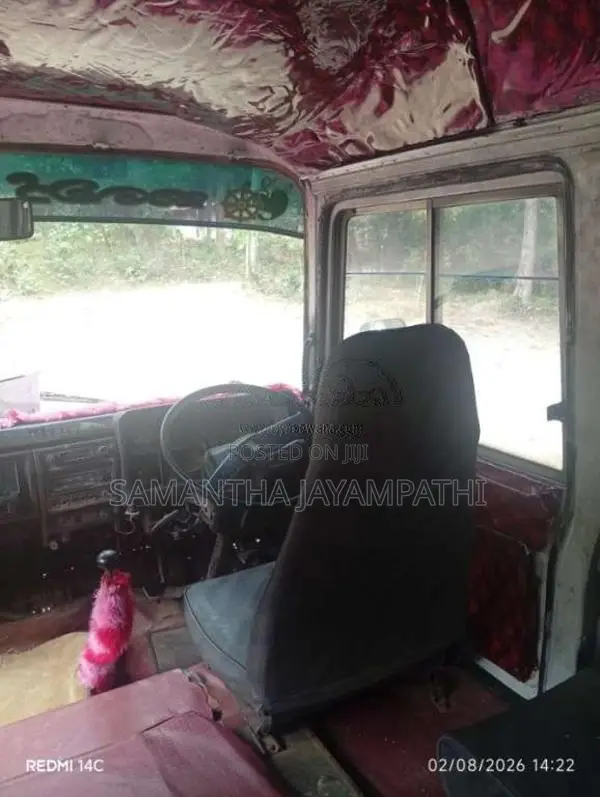 Mitsubishi Rosa 1982 Bus (Used)