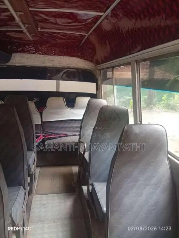 Mitsubishi Rosa 1982 Bus (Used)