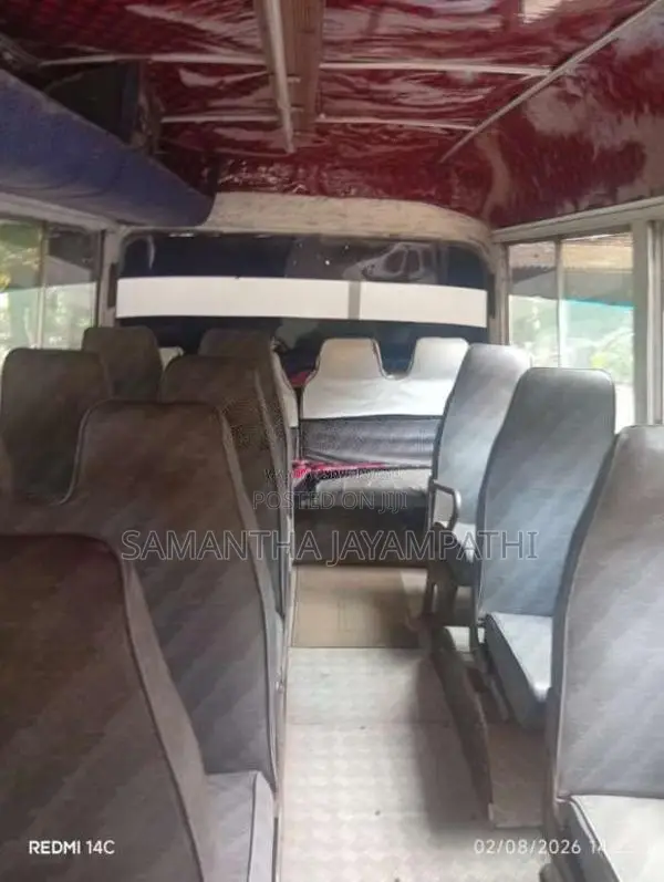 Mitsubishi Rosa 1982 Bus (Used)