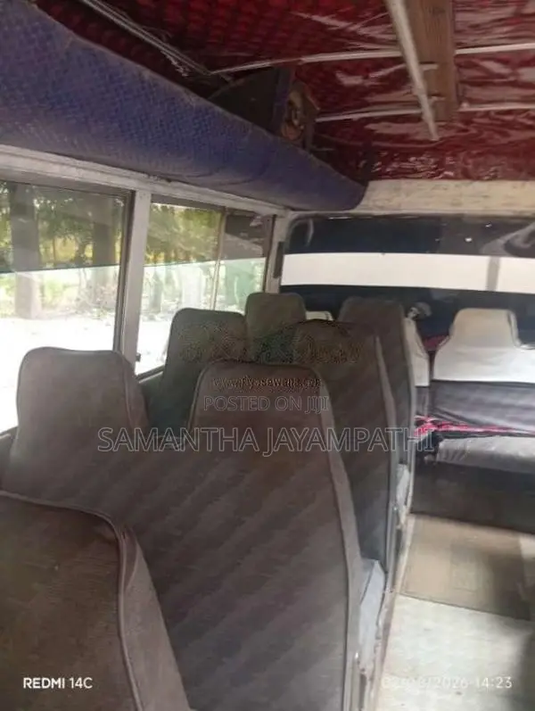 Mitsubishi Rosa 1982 Bus (Used)