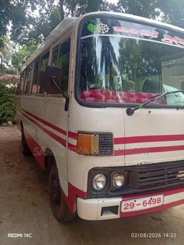 Mitsubishi Rosa 1982 Bus (Used)