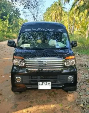 Daihatsu Atrai Wagon 2016 Van (Used)